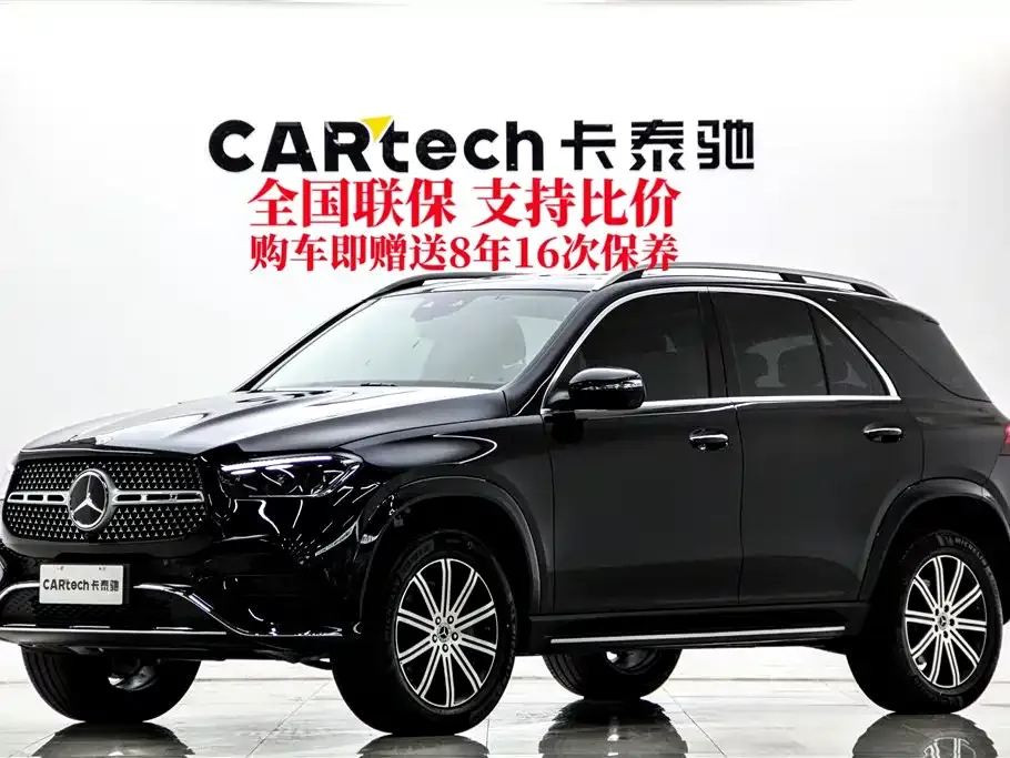 Mercedes-Benz 奔驰GLE(进口) — фото 1