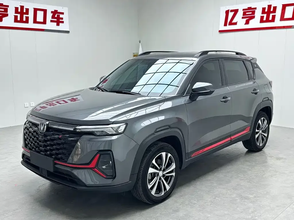 Changan CS35PLUS — фото 1