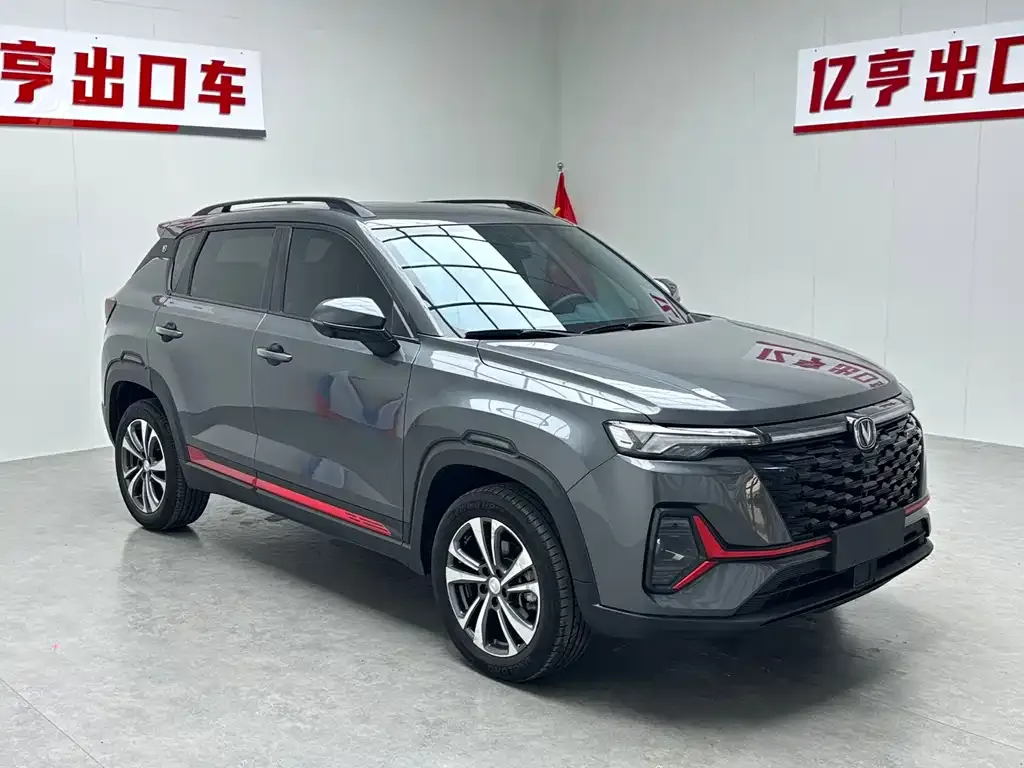 Changan CS35PLUS — фото 2