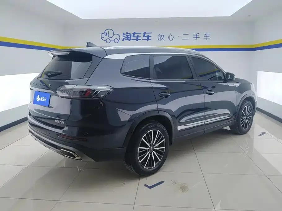 Chery Tiggo 8 PLUS — фото 5