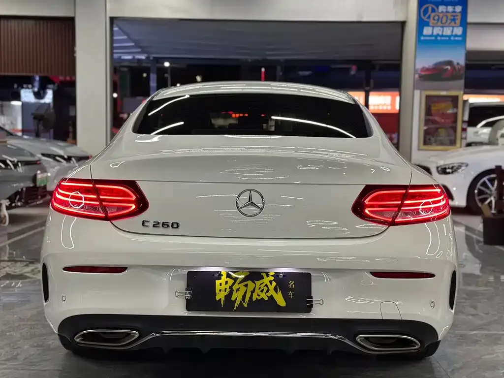 Mercedes-Benz C-Class (Import) — фото 3