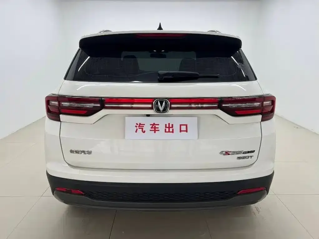 Changan CS35PLUS — фото 3