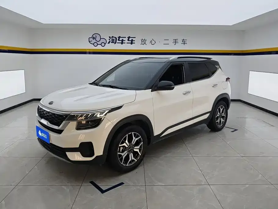 Kia KX3 — фото 1