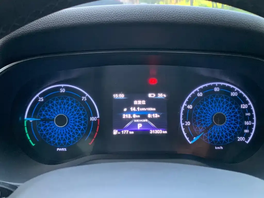 Hongqi E-QM5 — фото 2