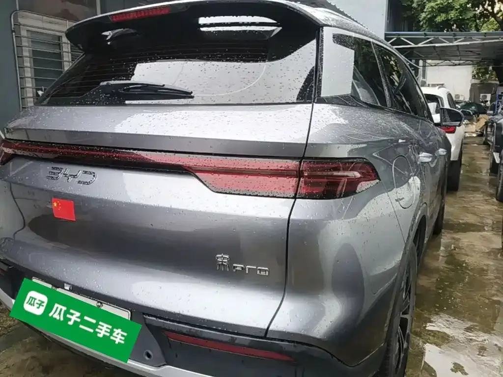 BYD Pro New Energy — фото 7