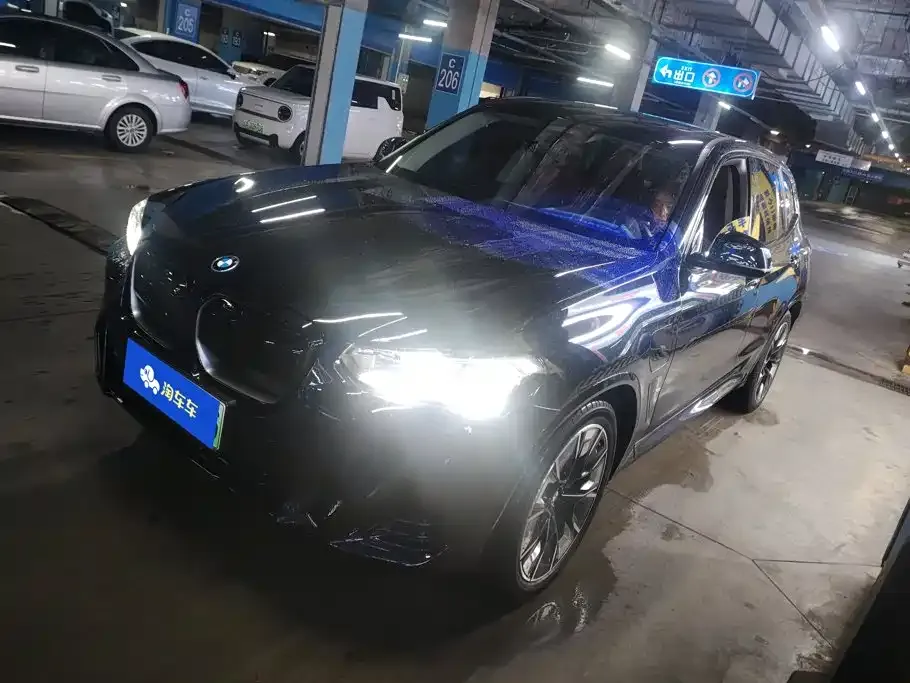 BMW iX3 — фото 1