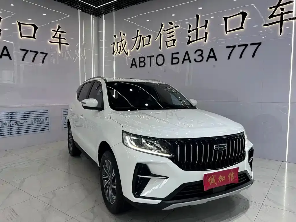 Geely Vision X6 — фото 6
