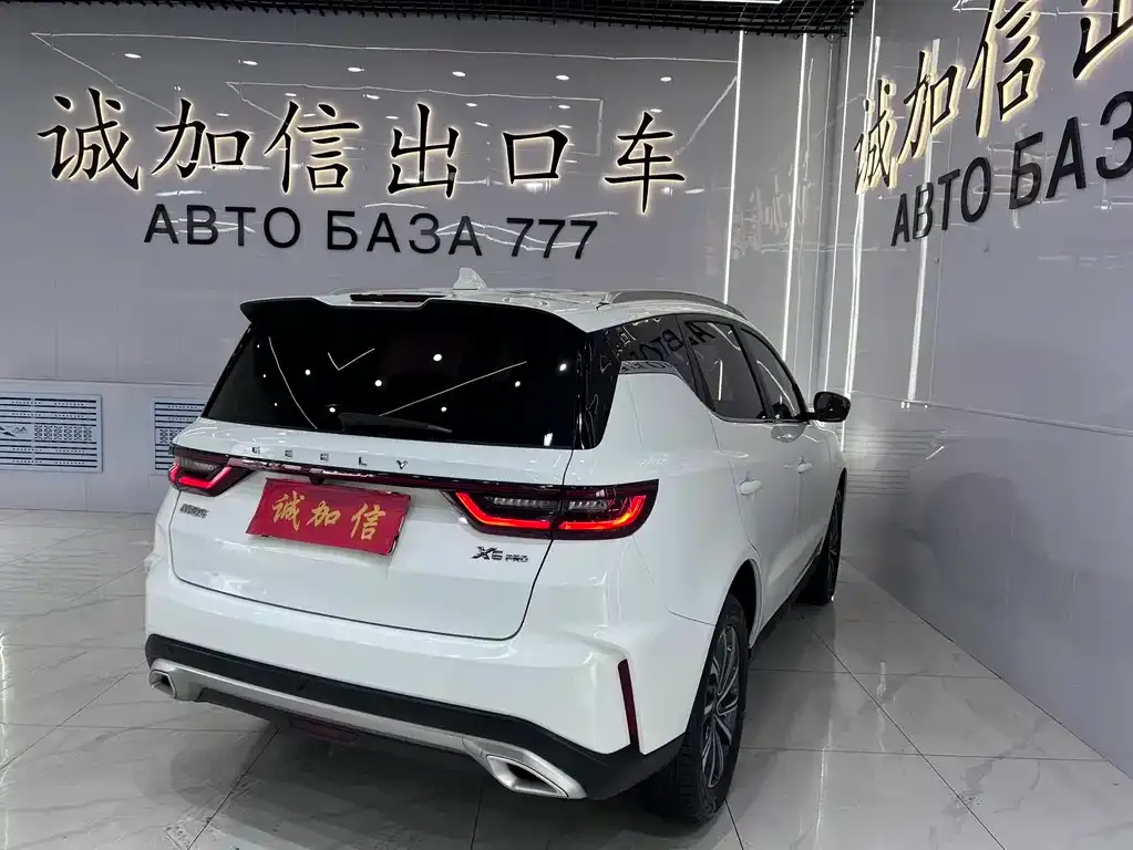 Geely Vision X6 — фото 4