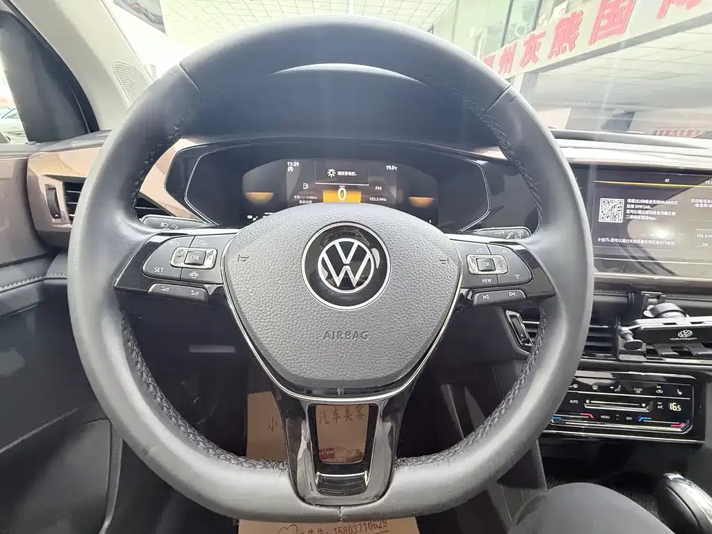 Volkswagen Tharu — фото 6