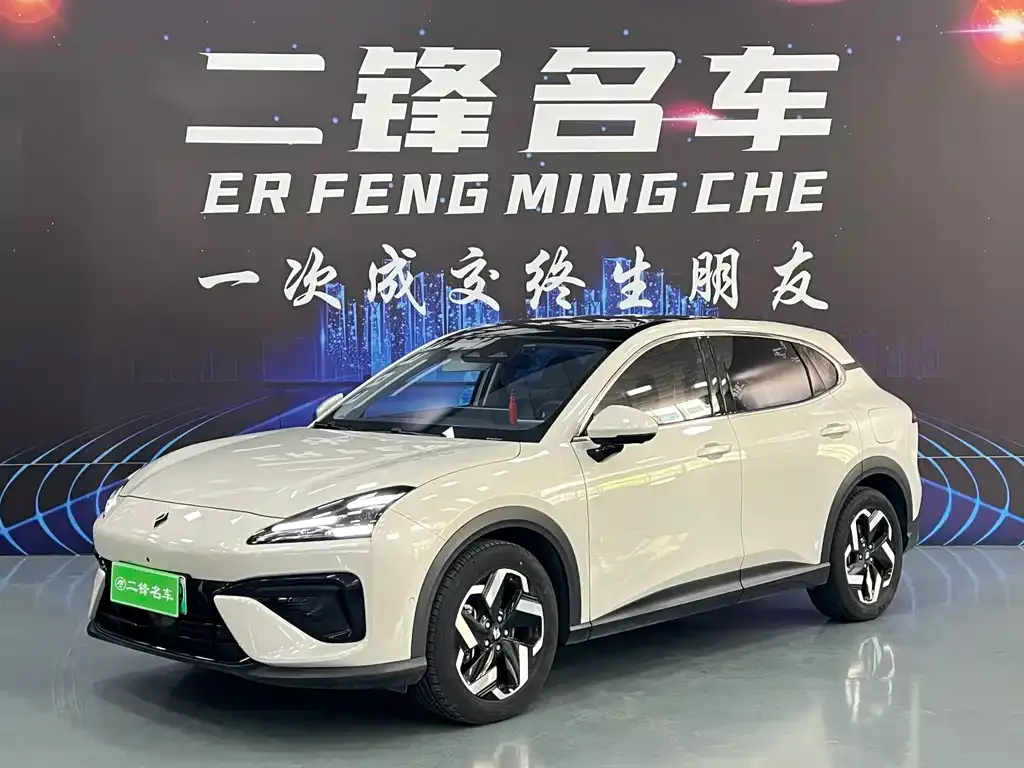 Baojun Yunhai — фото 1