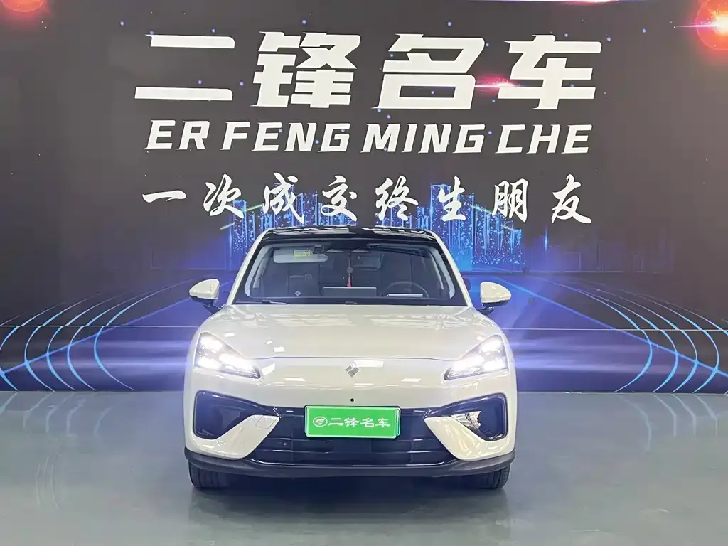 Baojun Yunhai — фото 4