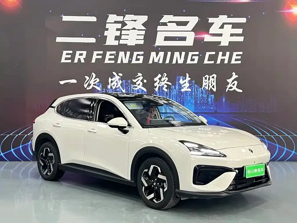 Baojun Yunhai — фото 10