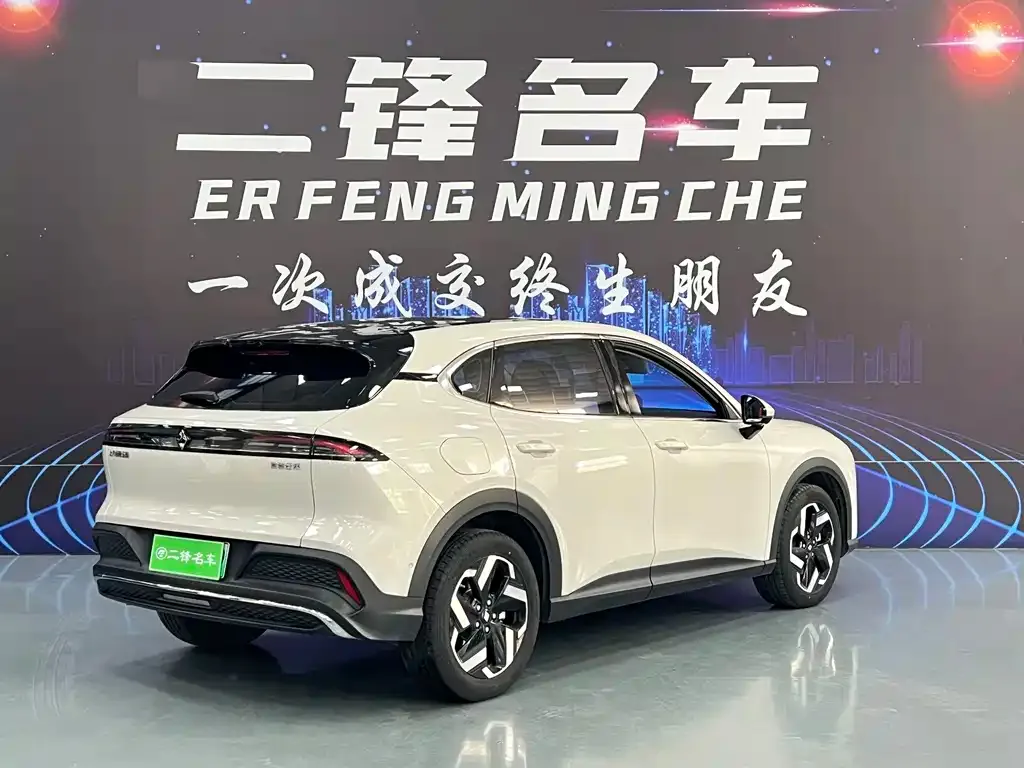 Baojun Yunhai — фото 6