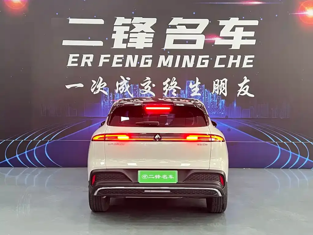 Baojun Yunhai — фото 5