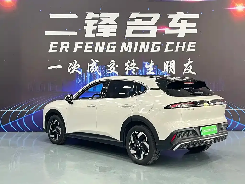 Baojun Yunhai — фото 9