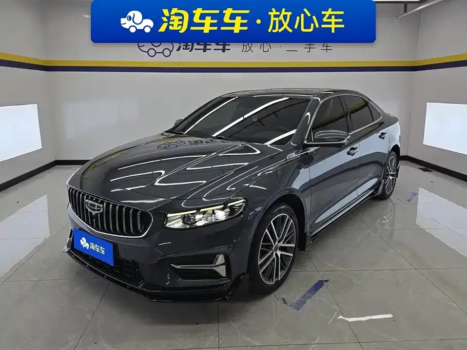 Geely Xingrui — фото 1