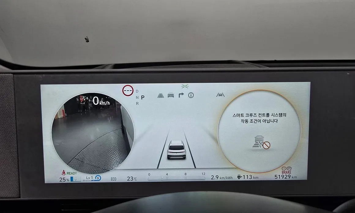 Hyundai Ioniq5 — фото 7