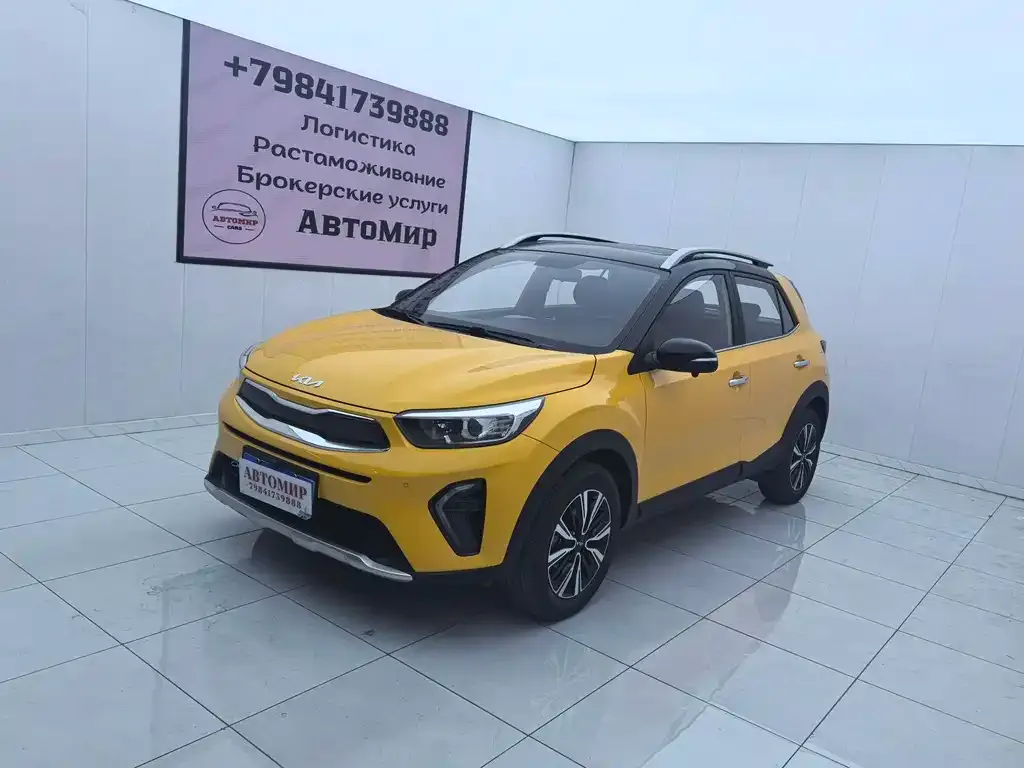 Kia KX1 — фото 1