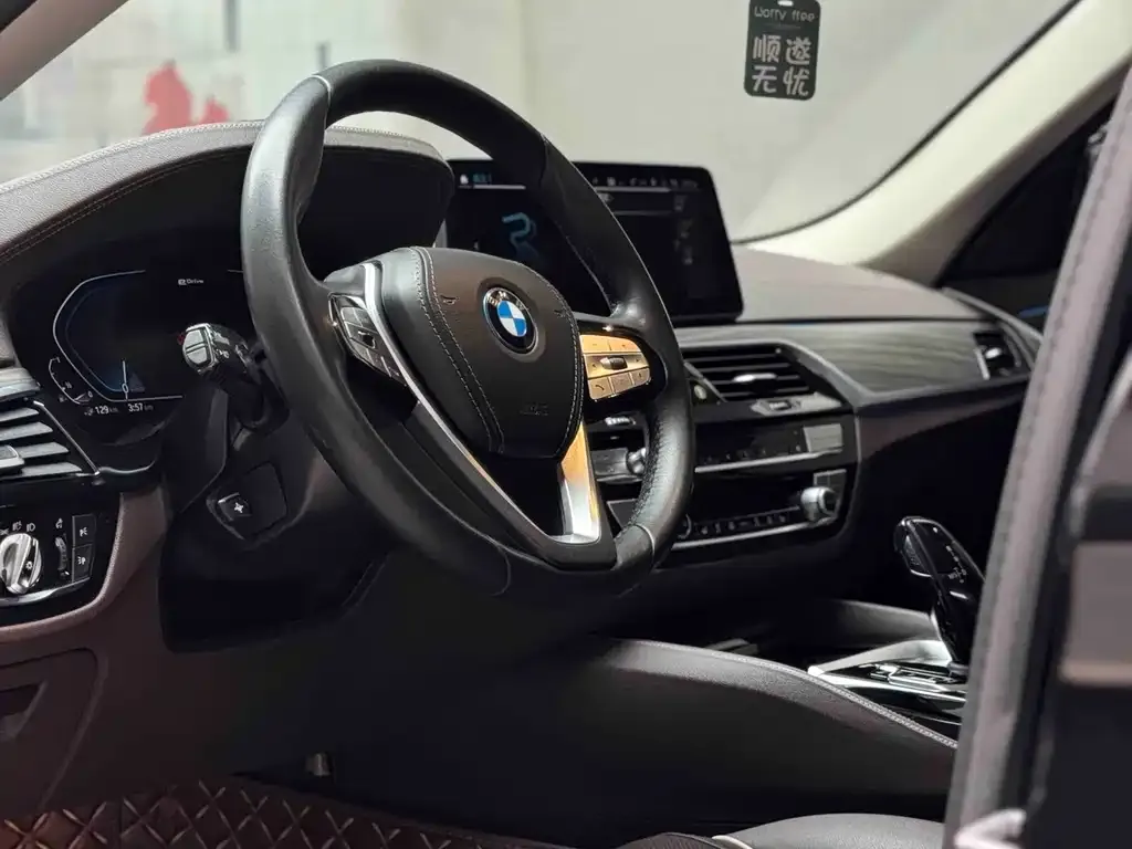 BMW 5 Series New Energy — фото 5