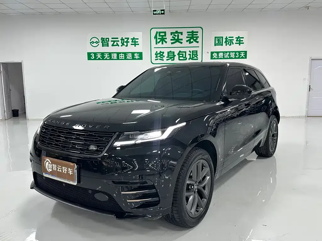Land Rover Velar — фото 1