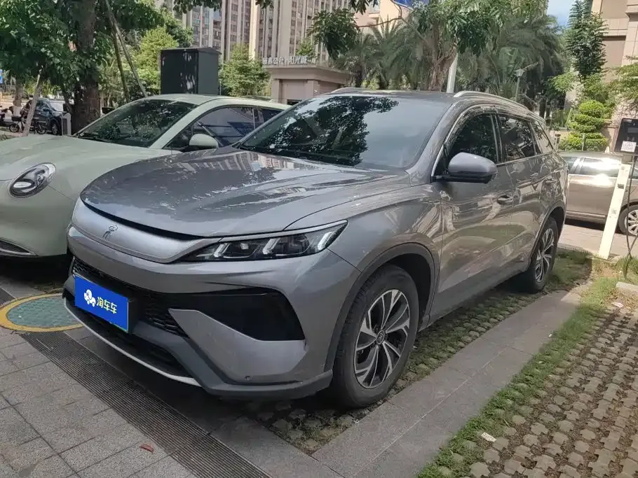 BYD Pro New Energy — фото 1