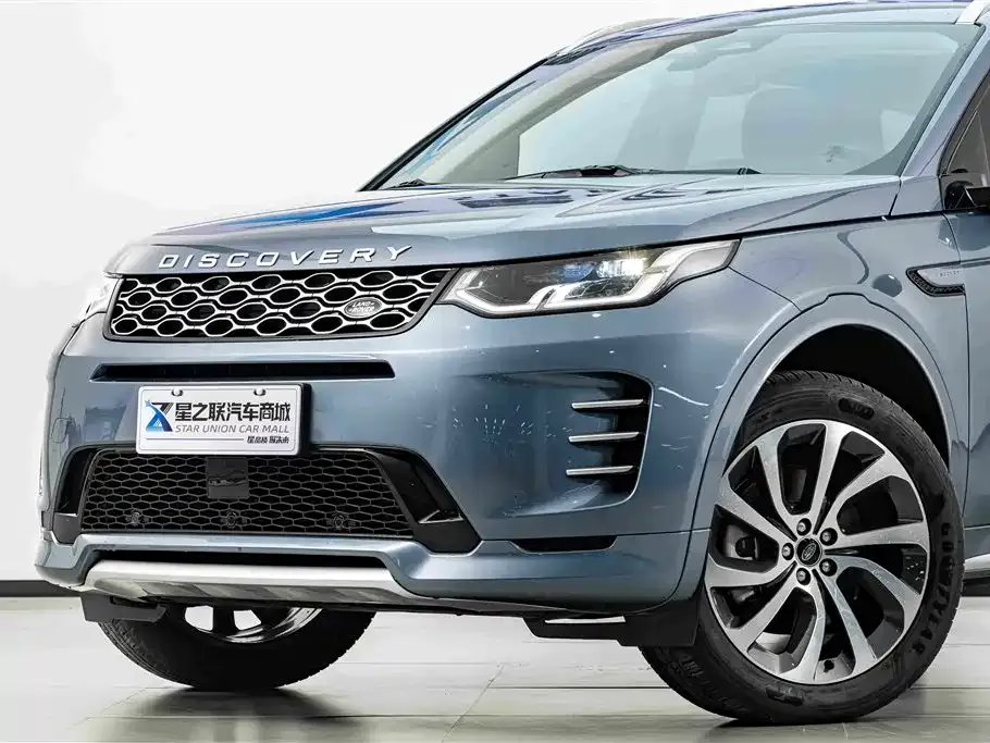 Land Rover Discovery Sport — фото 9