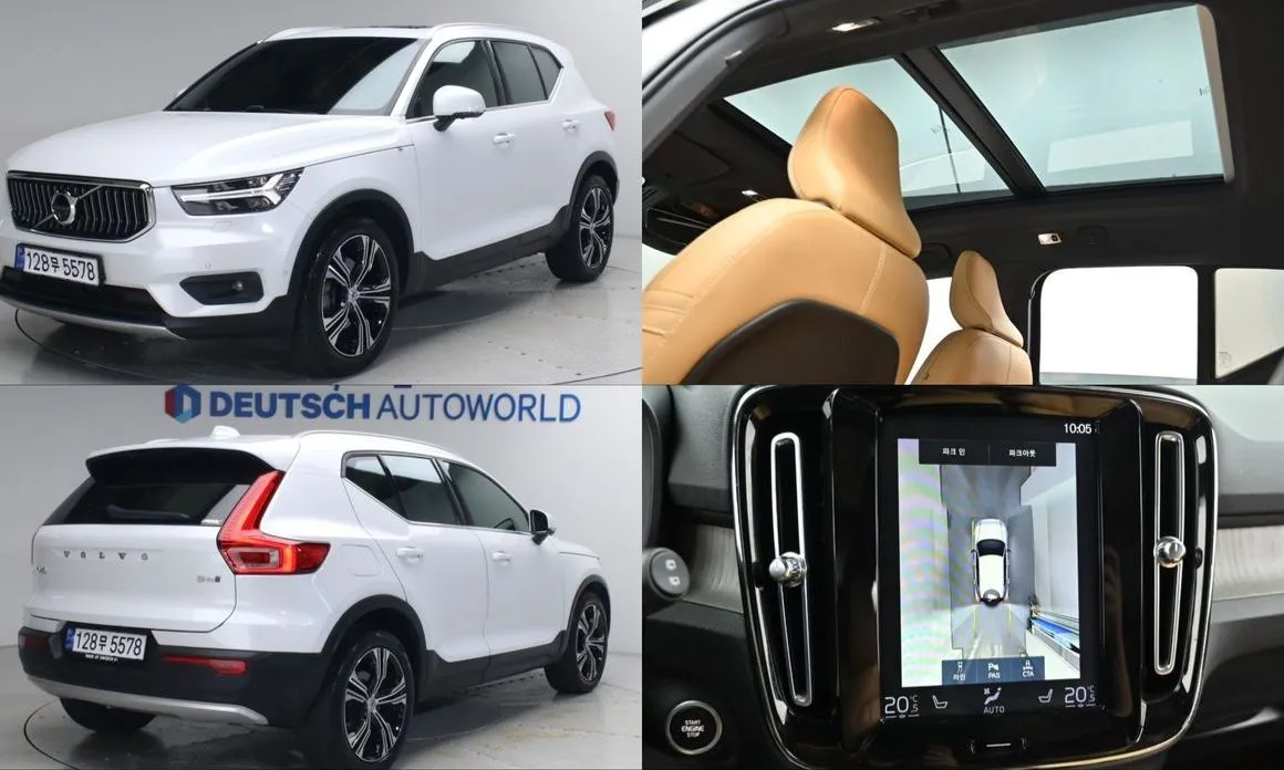 Volvo XC40 — фото 1