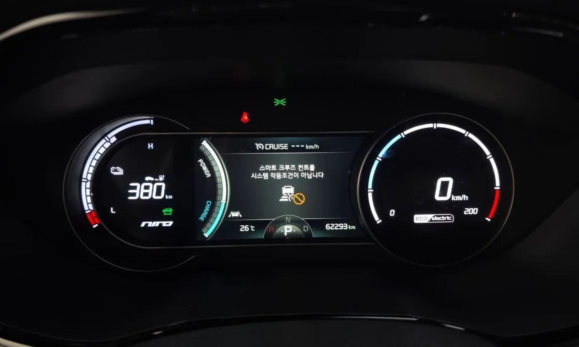 Kia Niro — фото 3