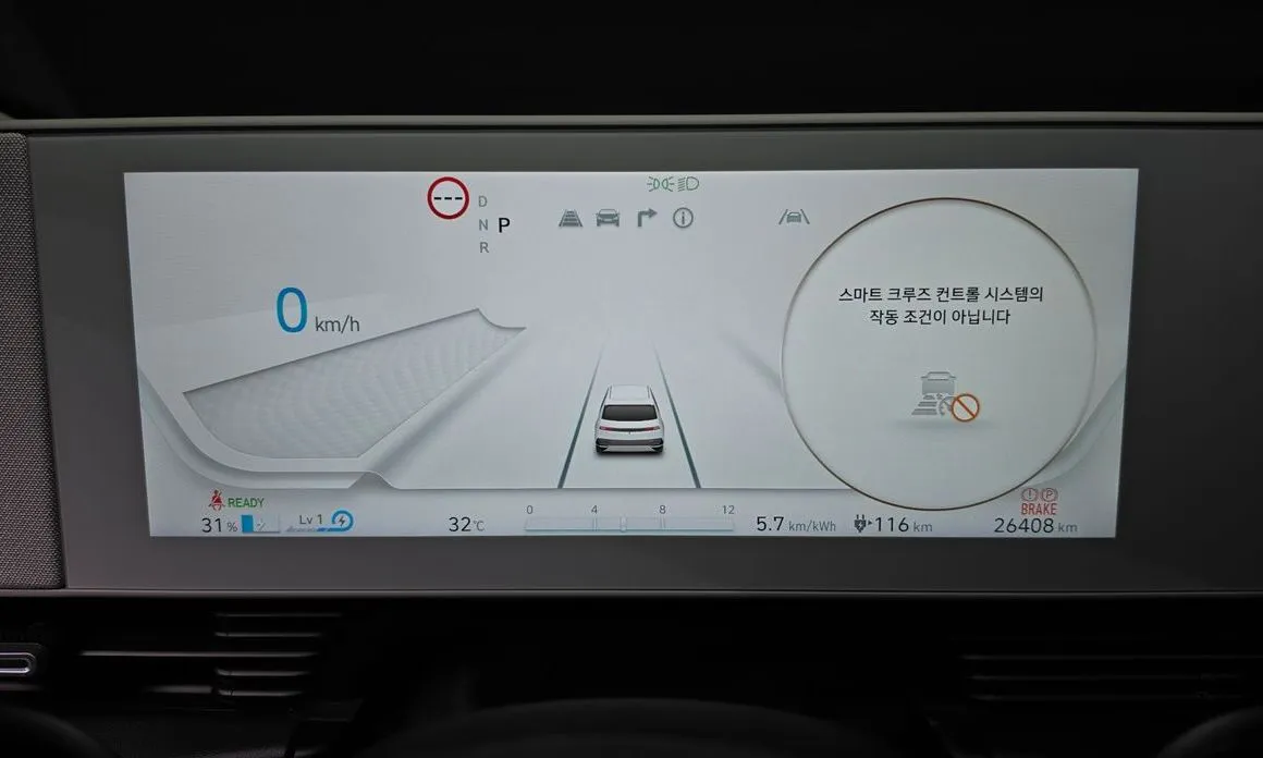 Hyundai Ioniq5 — фото 7