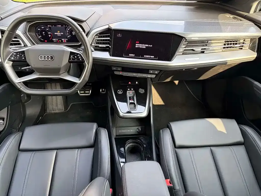 Audi Q4 e-tron — фото 3