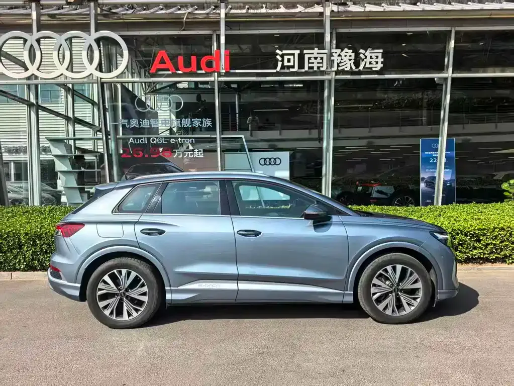 Audi Q4 e-tron — фото 8
