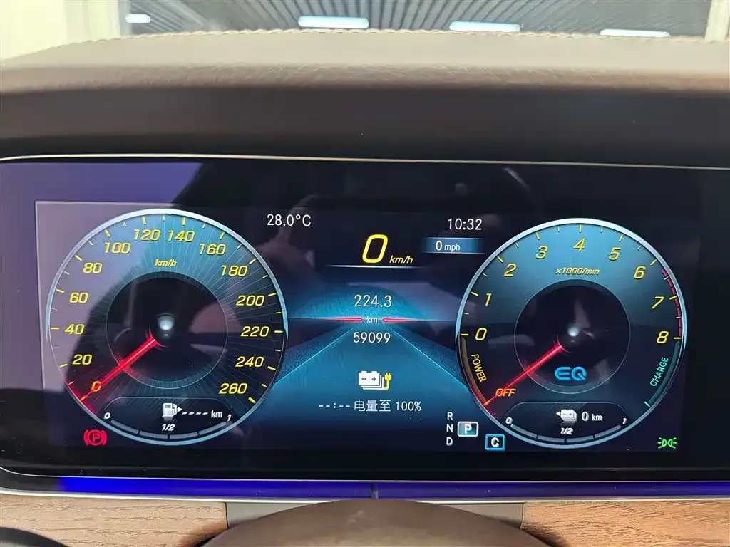 Mercedes-Benz E-Class New Energy — фото 3