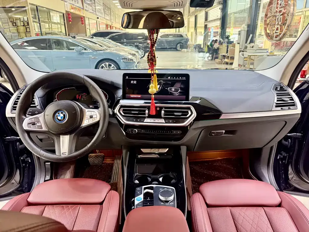 BMW iX3 — фото 5