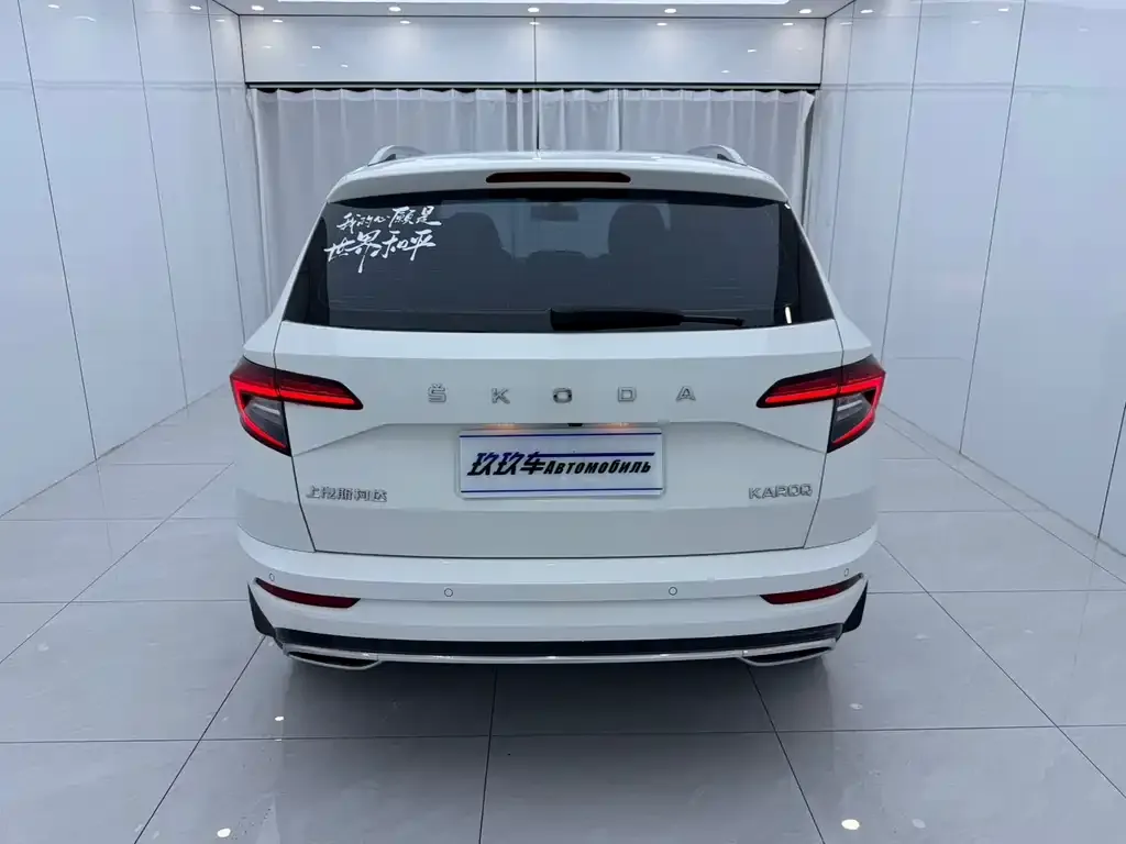 Skoda Karoq — фото 2