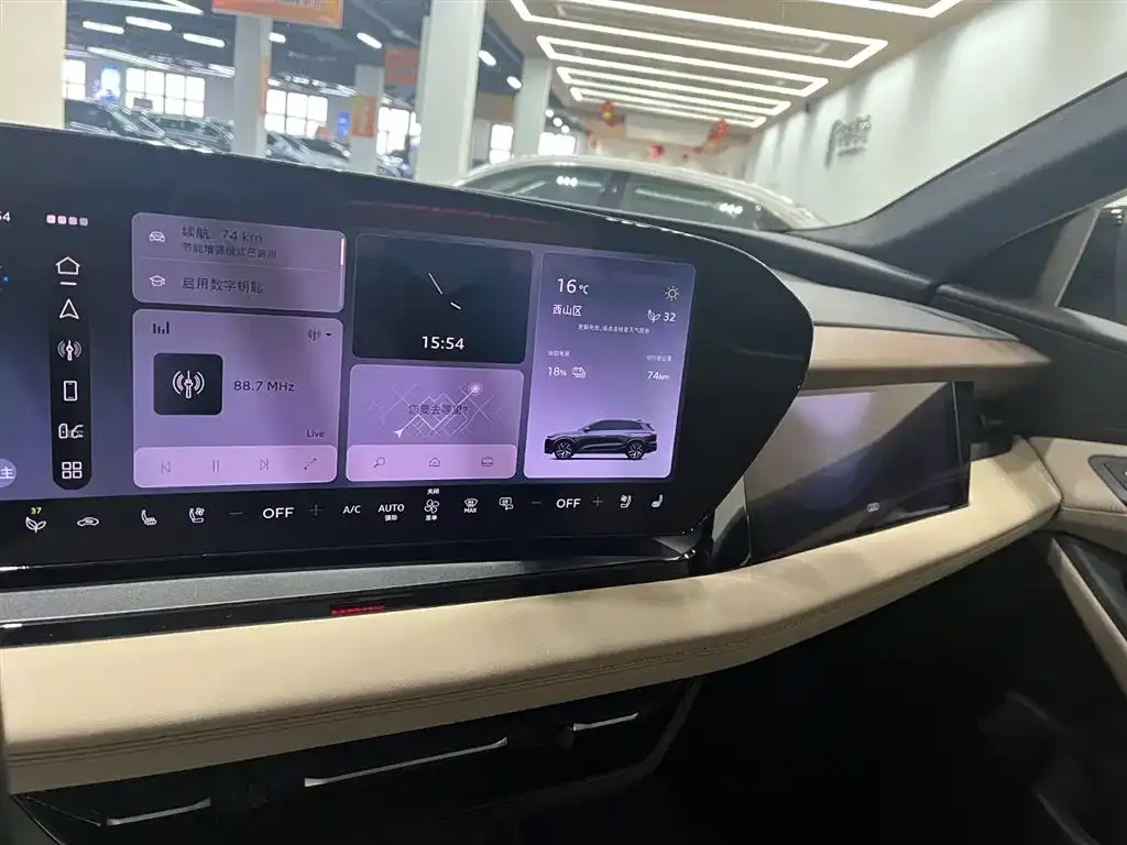 Audi Q6L e-tron — фото 2