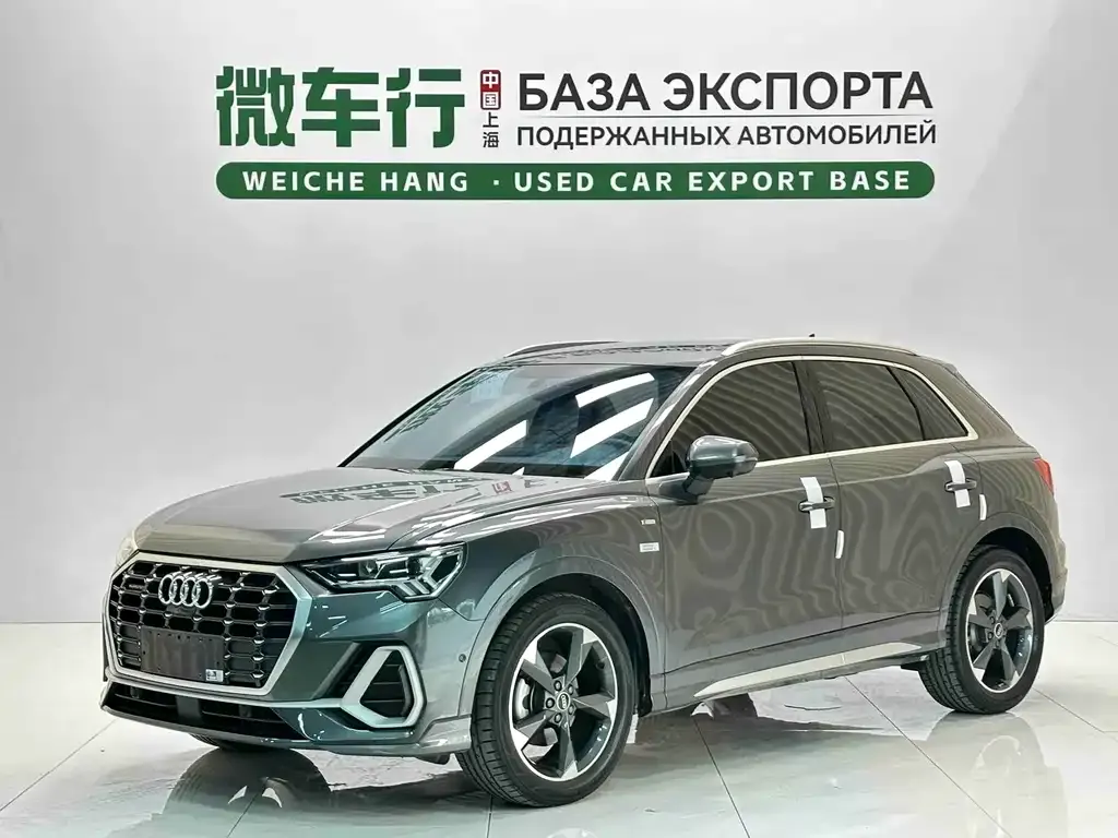 Audi Q3 — фото 1