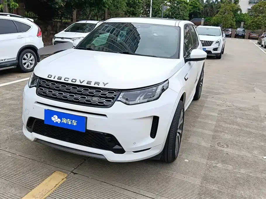 Land Rover Discovery Sport — фото 1