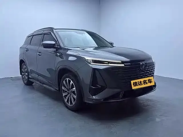 Changan CS75PLUS — фото 10