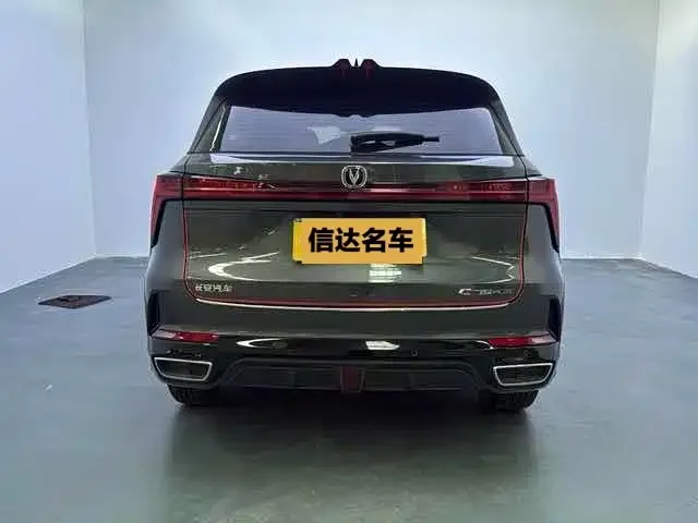 Changan CS75PLUS — фото 3
