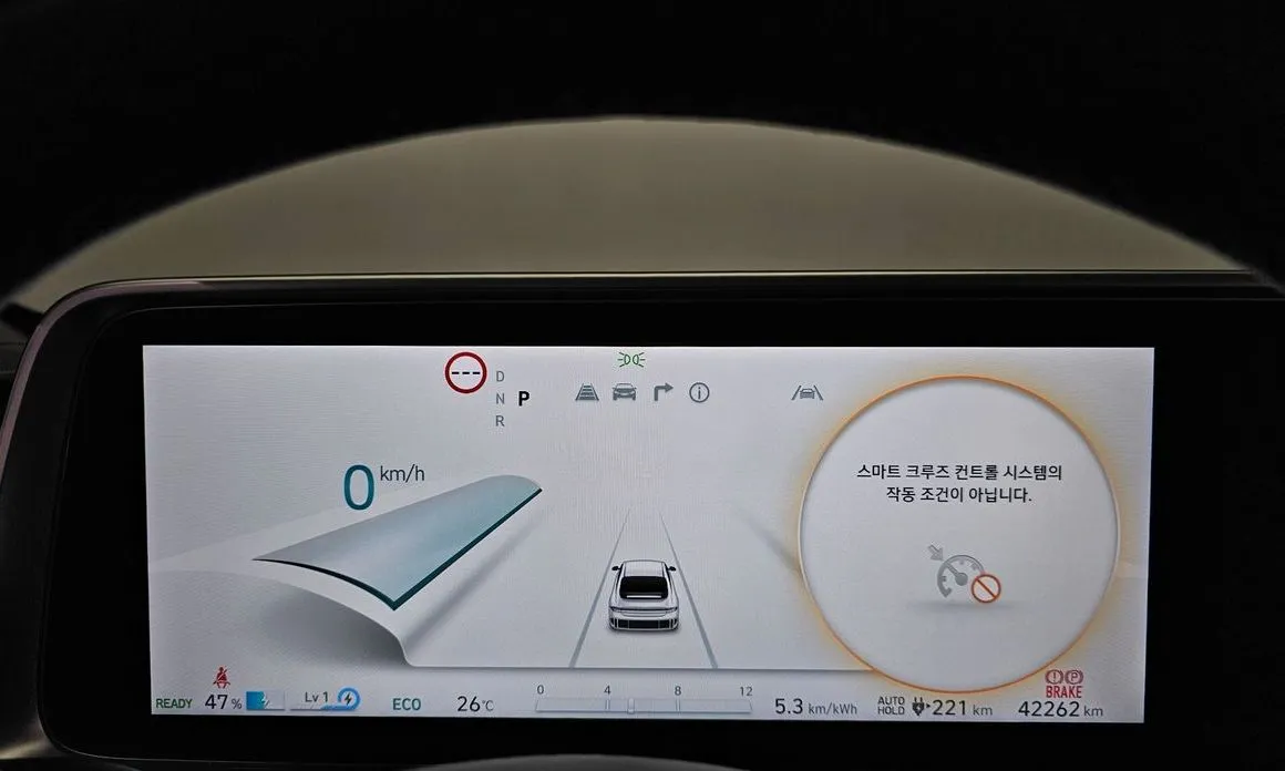 Hyundai Ioniq6 — фото 2