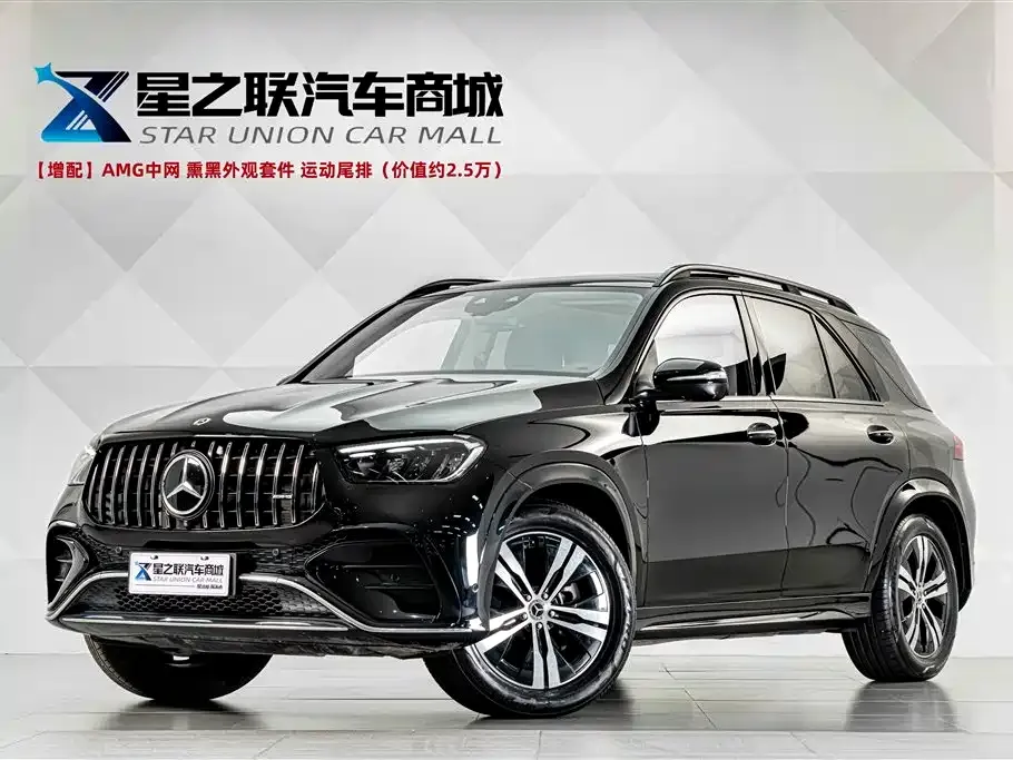 Mercedes-Benz 奔驰GLE(进口) — фото 1