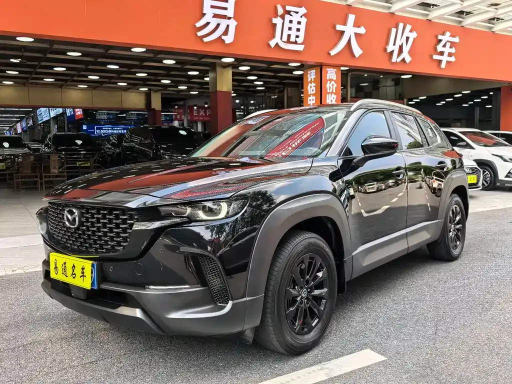 Mazda CX-50 — фото 1