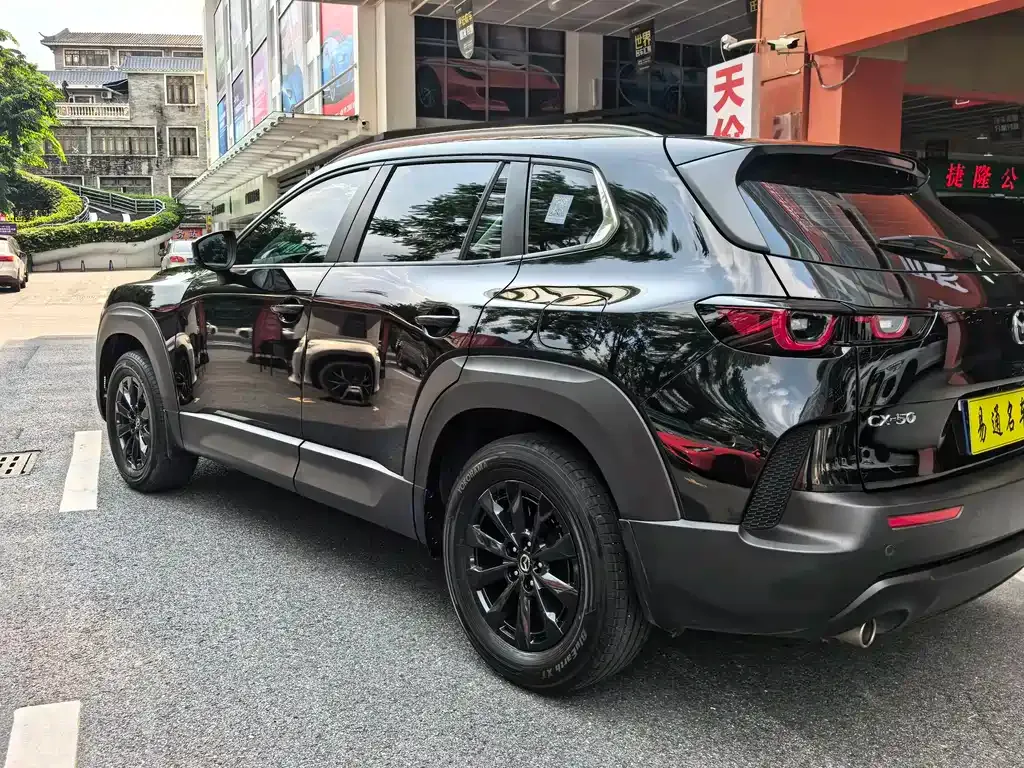 Mazda CX-50 — фото 3