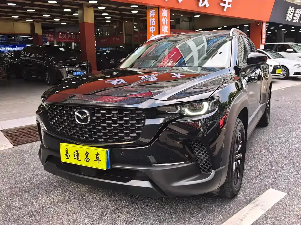 Mazda CX-50 — фото 9