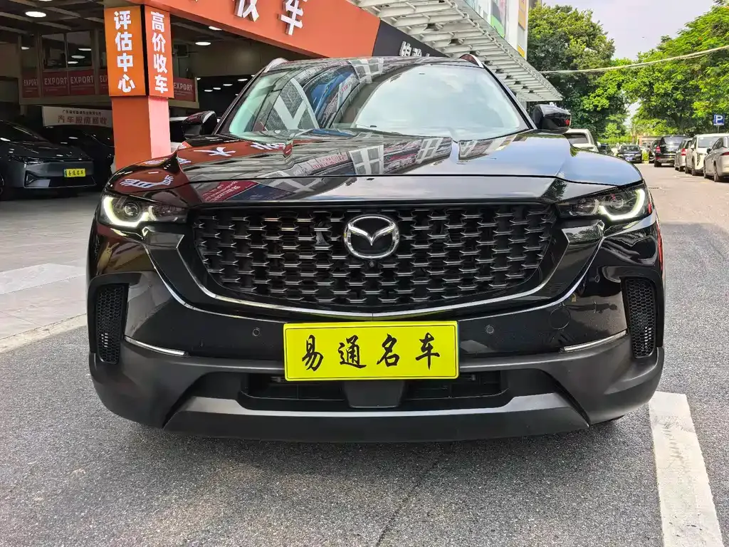 Mazda CX-50 — фото 10