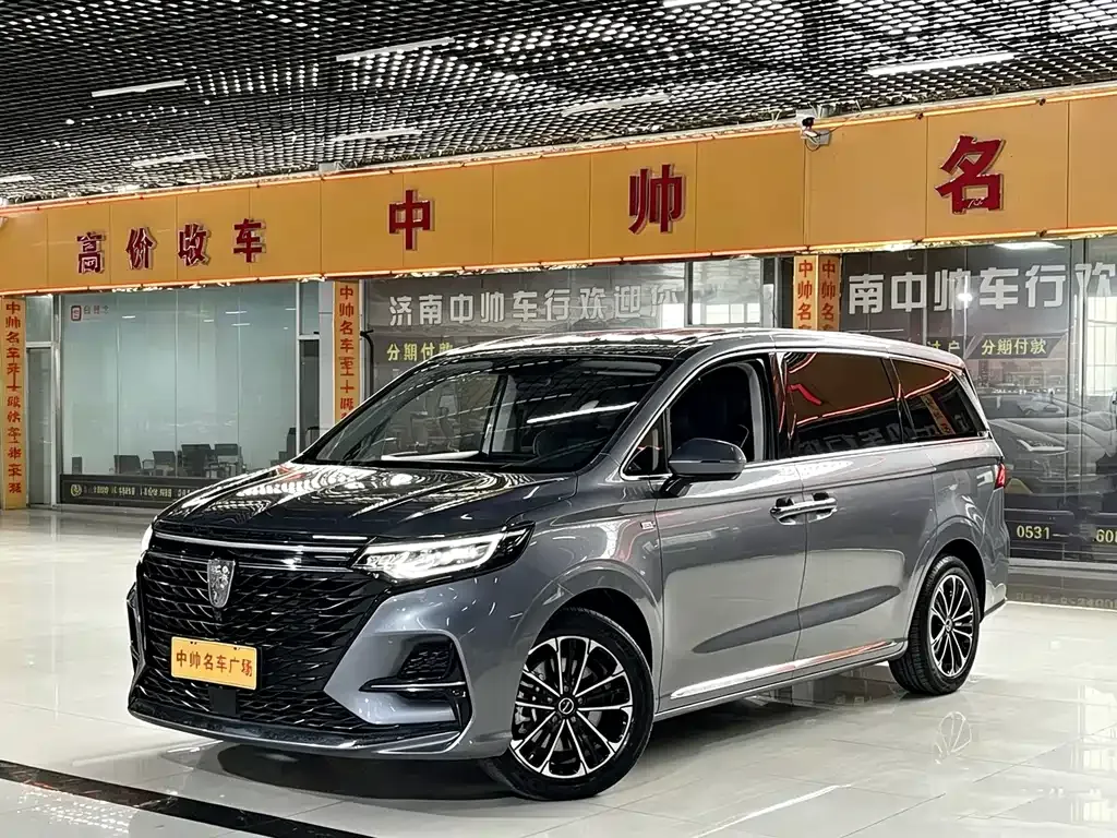 Roewe iMAX8 — фото 1