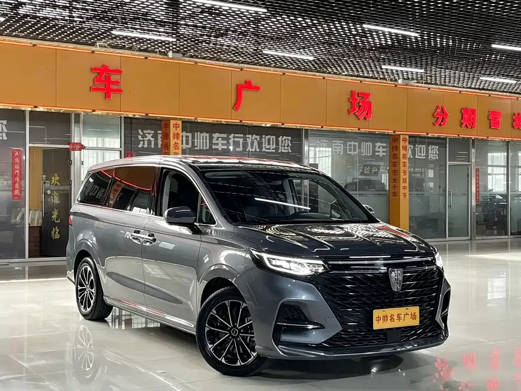 Roewe iMAX8 — фото 10
