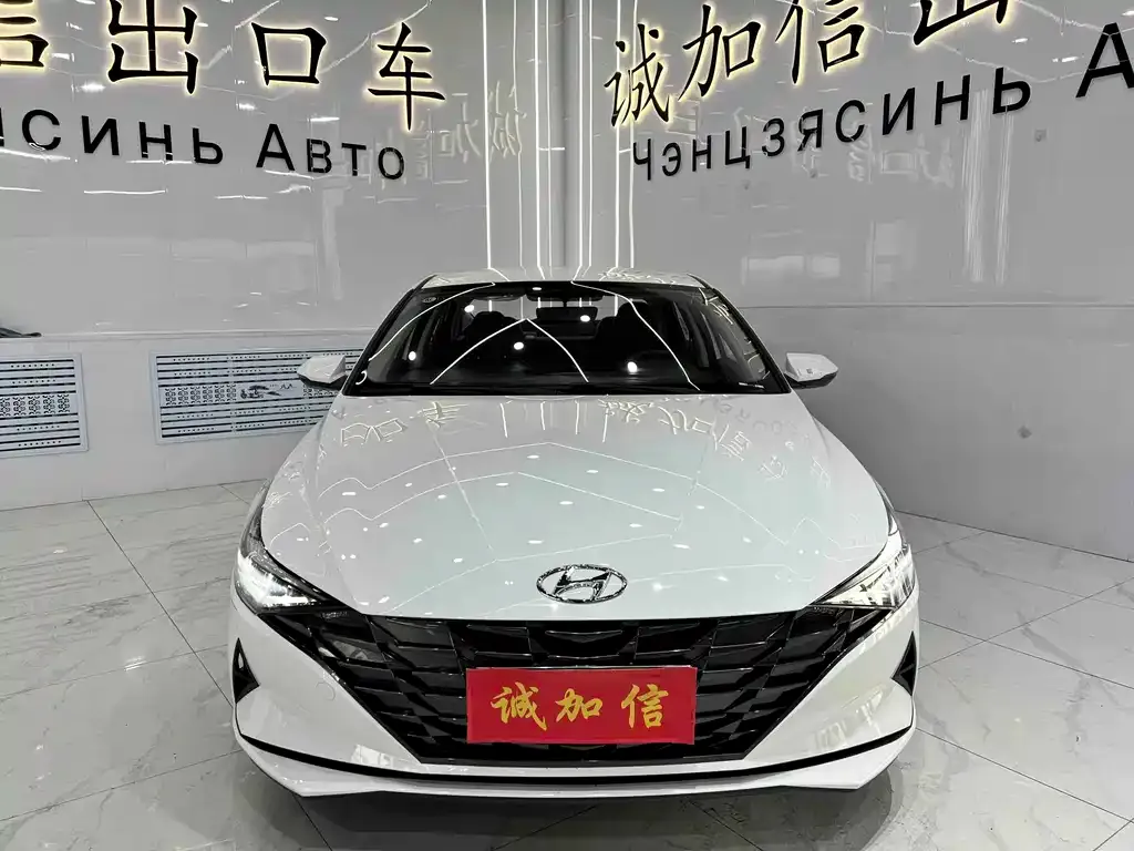 Hyundai Elantra — фото 10