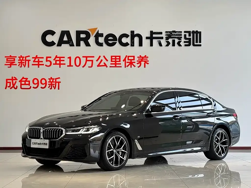 BMW 5 Series — фото 1