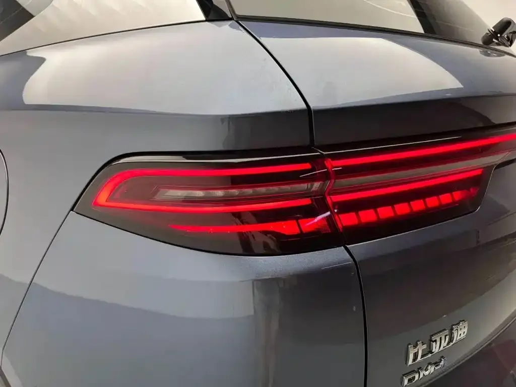 BYD Pro New Energy — фото 3